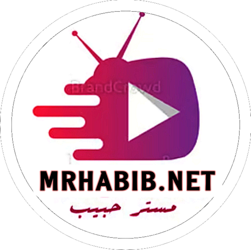 مستر حبيب