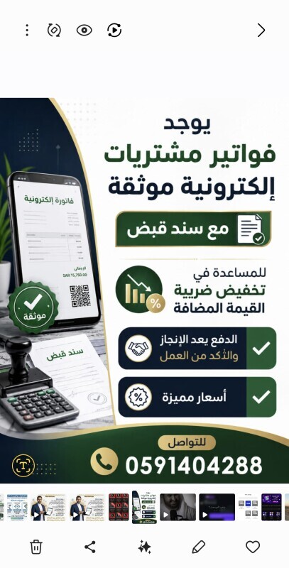 محمد عبدالله