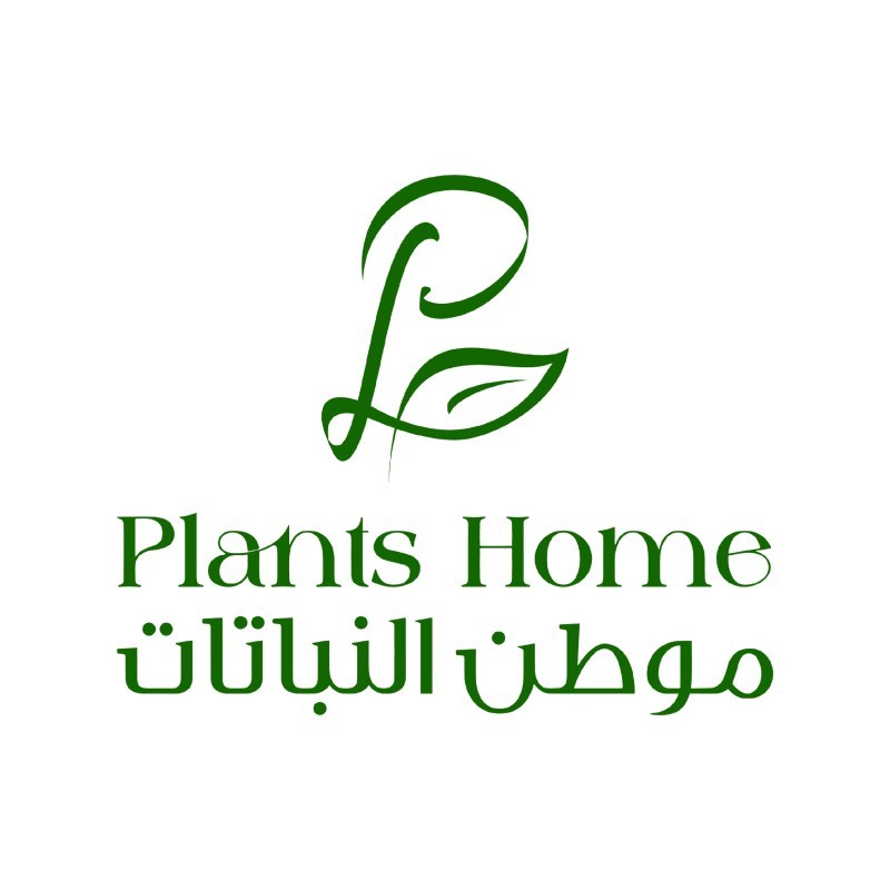 مؤسسة موطن النباتات