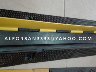 مطبات صناعية مطاطية وحماية كابلات في جدة والرياض RUBBER HUMP