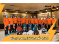 afdl-shrk-lkhdmat-altnthyf-fy-alryad-small-0