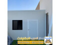 trkyb-ghrf-sandotsh-banl-balryad-aazl-hrary-aaaly-small-0