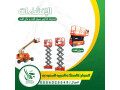 syzr-lft-llaygar-man-lft-llaygar-small-0