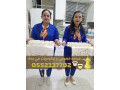 rkm-khogyat-o-sbabyn-mbashrat-khoh-o-khogy-gd-small-0