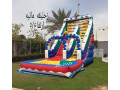 tagyr-ntytat-alryadntyth-alhmraaa-ntytat-alkyroan-mlaab-sabony-small-0