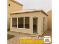 tnfyth-ghrf-sandotsh-banl-omlahk-sandotsh-banl-small-0