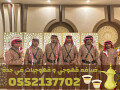 khdmat-khogy-fy-gd-sbabyn-ombashryn-dyaf-small-0
