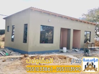 تنفيذ ملاحق اسمنت بورد في الرياض | مقاول غرف اسمنت بورد [***] 
