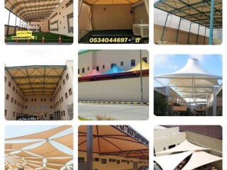 مظلات سواتر برجولات الرياض سندويش بنل الرياض
