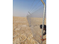 mkaol-shbk-oasyagat-almnyh-onkhyl-small-0