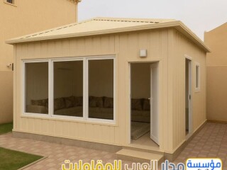 مقاول ساندوتش بانل في الرياض تصميم وتركيب غرف وملحقات [***] 