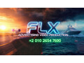 flx-nsnaa-mhto-ahtrafy-yhol-aalamtk-altgary-al-ks-ngah-small-0