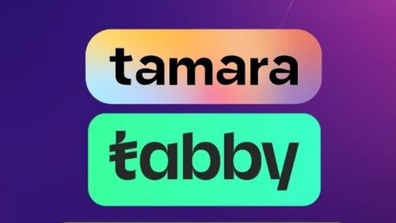 tmoyl-ltaby-otmara-big-0