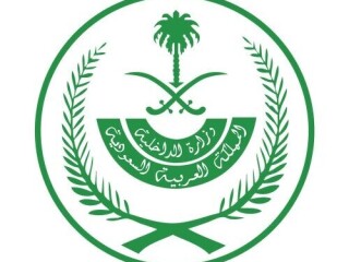 اصدار شهاده ميلاد اظافه أبناء كرت العائلة اظافه لقب القبيلة والعائلة