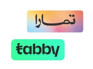 سلفه سريعه فوريه