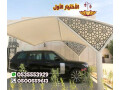 mthlat-syarat-aaaly-algod-fy-alryad-mn-mthlat-alakhtyar-alaol-small-0