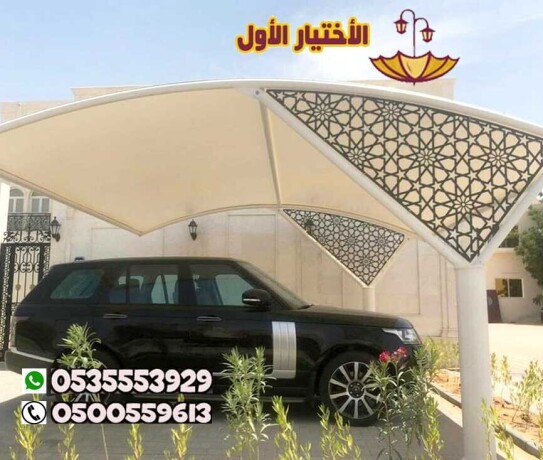 mthlat-syarat-aaaly-algod-fy-alryad-mn-mthlat-alakhtyar-alaol-big-0