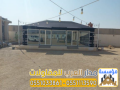 tfsyl-khym-zgag-boagh-zgagy-fy-alryad-khyam-mlky-fakhr-small-0