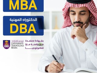 1000 ريال فقط عشان تبدأ ماجستيرك المهني