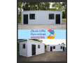 trkyb-ghrf-sandotsh-banl-fy-gyzan-small-0