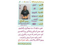 aamalh-mnzlyh-mmtazh-small-0