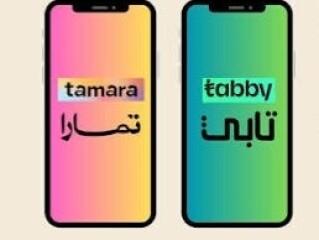 سيوله تمارا وتابي