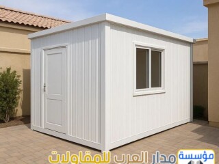 مقاول تركيب ساندوتش بانل غرف في الرياض | أفضل أسعار [***] 