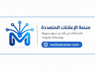 أسرع طريقة لبيع أي منتج أو خدمة على الإنترنت