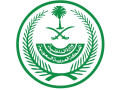astkhrag-moafkh-zoag-saaody-mn-agnby-small-0