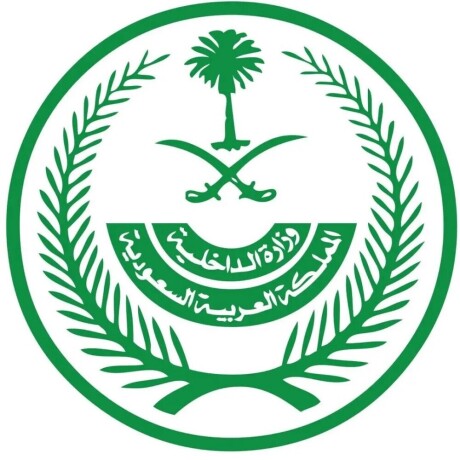 astkhrag-moafkh-zoag-saaody-mn-agnby-big-0