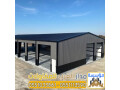 mstodaaat-sandotsh-banl-fy-alryad-trkyb-otoryd-sandotsh-bnl-small-0
