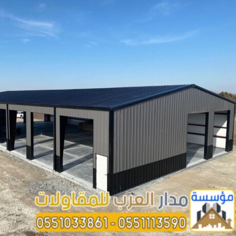 mstodaaat-sandotsh-banl-fy-alryad-trkyb-otoryd-sandotsh-bnl-big-0
