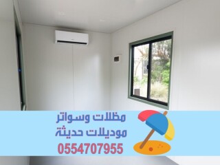 تركيب ألواح ساندوتش بانل للملاحق والغرف في الدمام [***] 