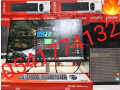 kmbyotr-dyl-mktby-kor-i5-maa-shash-24-ansh-small-0