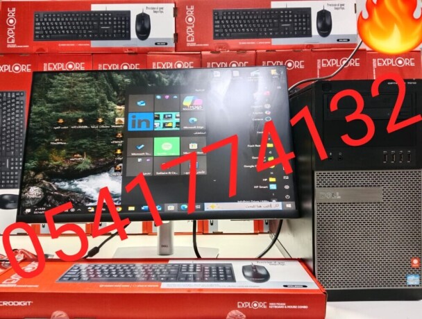 kmbyotr-dyl-mktby-kor-i5-maa-shash-24-ansh-big-0