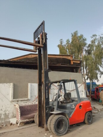 alkm-ltagyr-alroafaa-alshokyh-big-0