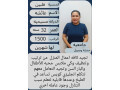 ahdth-alaaamlat-almnzly-almdrb-aal-aaal-msto-small-0