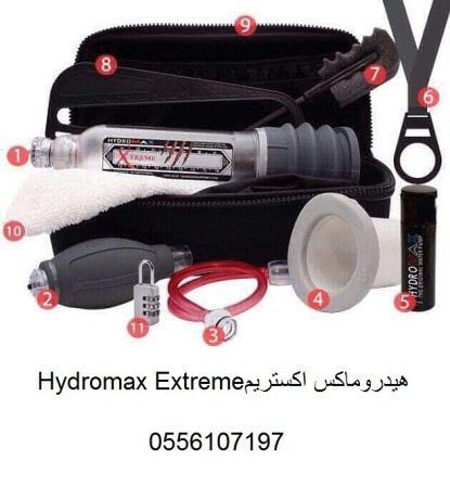 ghaz-hydromaks-akstrym-hydromax-extreme-big-0
