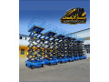 syzr-lft-llaygar-rafaaat-mksyh-modylat-2026-small-0