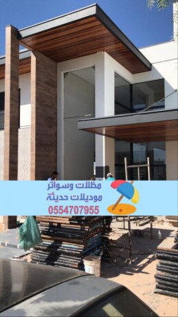 tsmym-otnfyth-oaghat-khargy-modrn-fy-abha-big-0