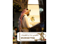khogy-gd-ombashrat-kho-mhtrfat-afdl-khdmat-aldyaf-bgd-small-0