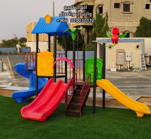 kokh-almrh-lbyaa-alaaab-alatfal-o-alaaab-hdayk-big-0