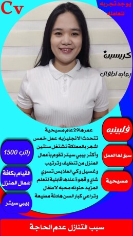 ahdth-alaaamlat-almnzly-almdrb-aal-aaaly-mstoy-big-0