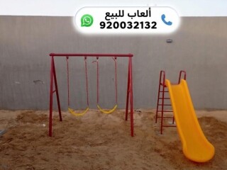 ألعاب استراحات و حدائق ألعاب استراحات