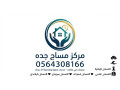 mrkz-msag-gdh-small-0
