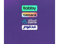 tmoyl-taby-otmara-omdfoaa-oamkan-small-0