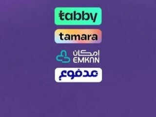 تمويل تابي وتمارا ومدفوع وامكان