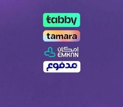 tmoyl-taby-otmara-omdfoaa-oamkan-big-0