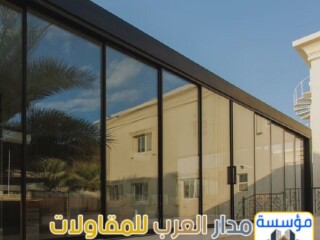 ملاحق خارجية مودرن في الرياض |