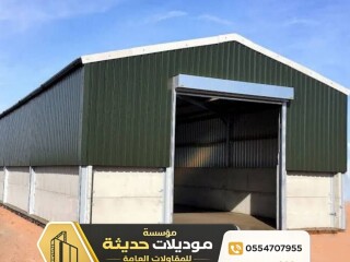 مقاول متخصص في بناء هناجر ومستودعات ساندوتش بانل بالرياض |